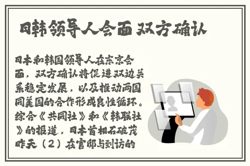 黑料正能量zzzttt传送门